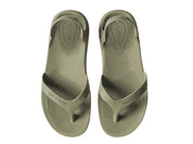 Flip-Flop Blipers