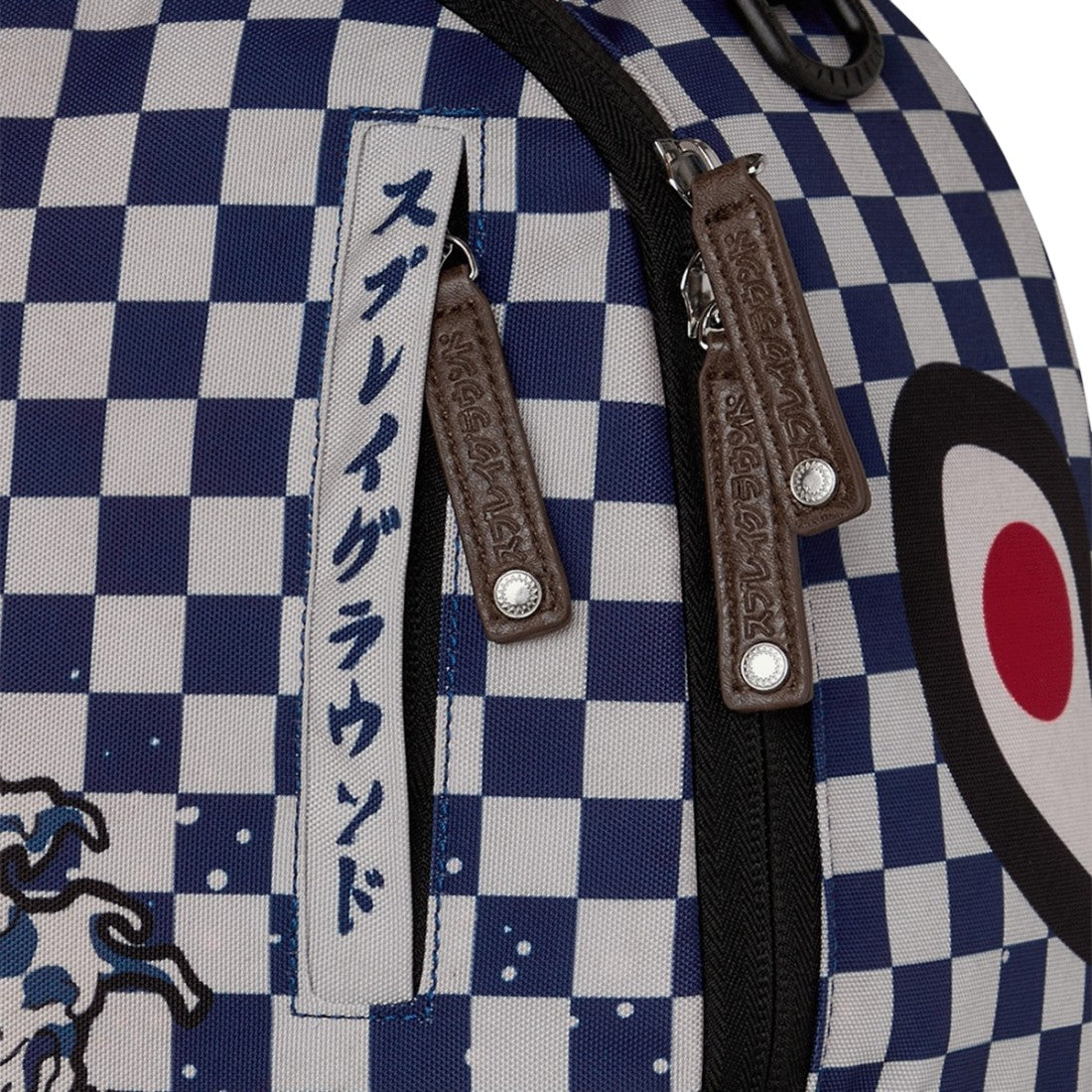 Zaino Ichimatsu-Moyo Camokawa Dlx-Cotton Sprayground