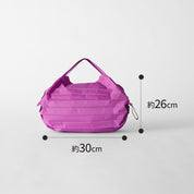 Borsa Compact Bag S Shupatto