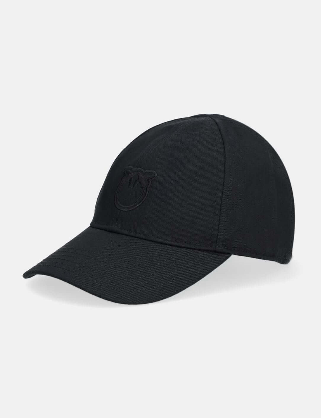 Break Dance Baseball Cap Pinko - MYLILLY