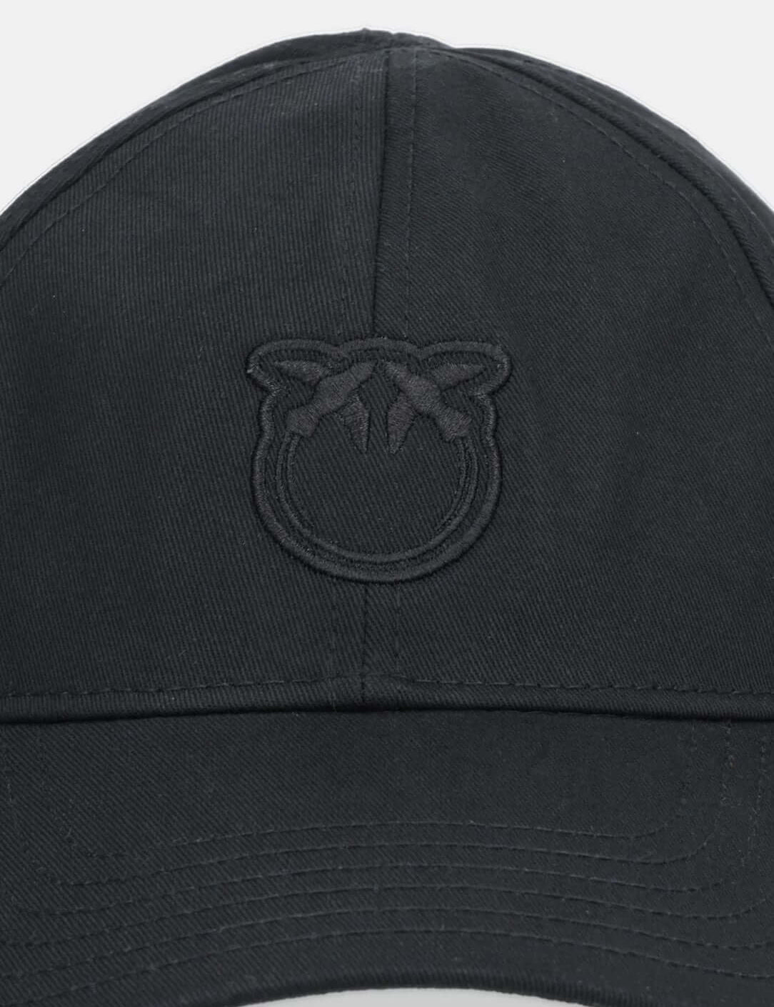 Break Dance Baseball Cap Pinko - MYLILLY
