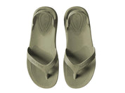 Flip-Flop Blipers - MYLILLY