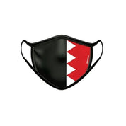 Vertical Black & White Red Spraygroud - MYLILLY